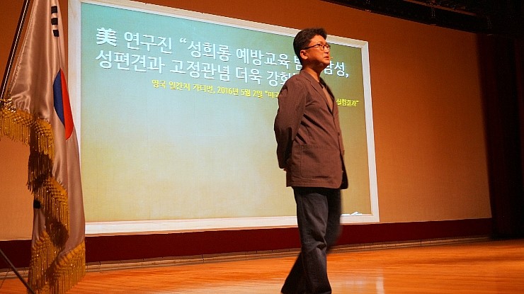 지역난방공사_3