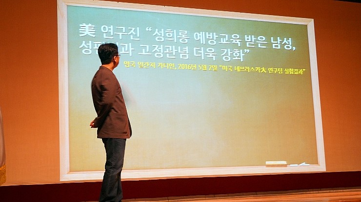 지역난방공사_5