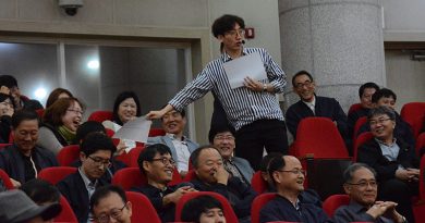 한국에너지기술연구원 : 4대 폭력예방