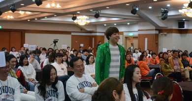 국민건강보험공단 : 2017 고객센터 워크숍