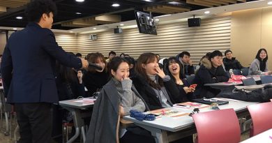 파고다 어학원 : 2016년 성희롱예방교육