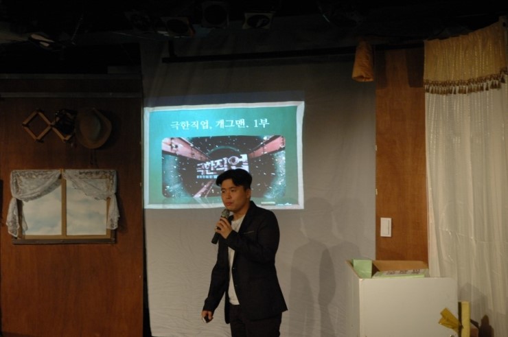 %ec%82%ac%eb%b3%b8_-dsc_0067