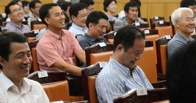 부산상수도사업본부 : 친절교육 & 4대폭력예방 부산상수도사업본부 : 친절교육 & 4대폭력예방