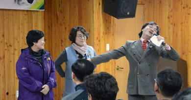 경북 의성군청 : 안상태 리더십 특강