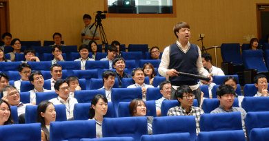 한국동서발전 : 4대폭력 예방교육 한국동서발전 : 4대폭력 예방교육
