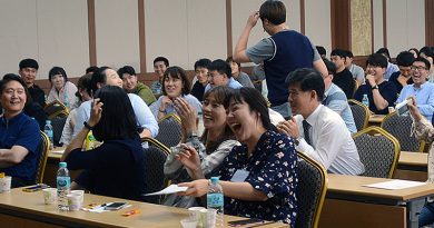 학대예방 경찰관 AOP 상반기 워크샵 학대예방 경찰관 AOP 상반기 워크샵