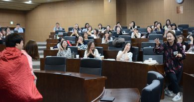 신한은행 : RS직 승진자 교육
