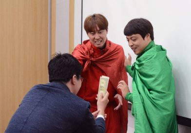 한국수력원자력 : 청탁금지법 교육 한국수력원자력 : 청탁금지법 교육