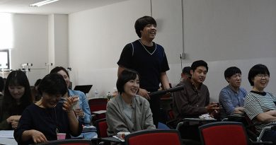 동덕여중 : 중등교사 직무연수