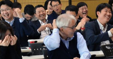 국무총리실 : 성희롱-성폭력예방 통합교육