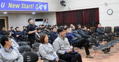 한국남동발전 분당본부 : 청탁금지법 교육