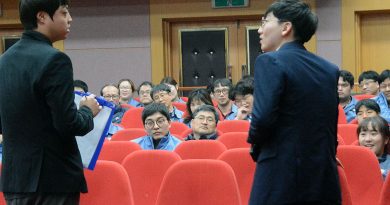 동서발전 당진본부 성희롱-성폭력예방 통합교육