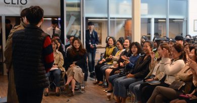 클리오 직장내성희롱예방교육