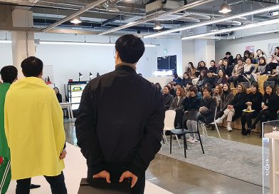 해브앤비 : 직장내성희롱 예방교육