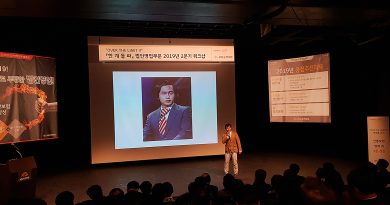 KB손해보험 워크샵 : 안상태 개그테라피