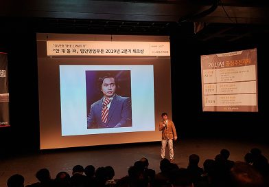 KB손해보험 워크샵 : 안상태 개그테라피 KB손해보험 워크샵 : 안상태 개그테라피