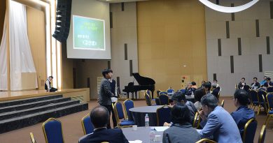 숭실대학교 : 직원행정 세미나