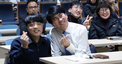 한국환경산업기술원 : 소통 개그콘서트